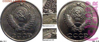10 коп 1978г  помощь о определении - 10к06-2.1