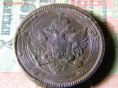 5 копеек 1803 ЕМ - Изображение 5476