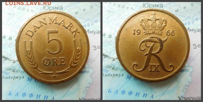 Дания 5 эре, 1966 - 6