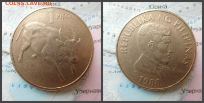 Филиппины 1 писо, 1988 - 17