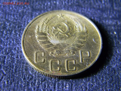 5 копеек 1938  до  27.12 в 21.30 по Москве - Изображение 5443