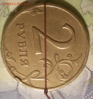 2 рубля 1997 г поворот 90 град+бонус 2р 1997 поворот 85-87 - 20181224_201241