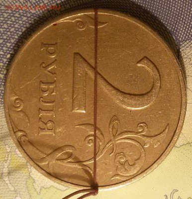 2 рубля 1997 г поворот 90 град+бонус 2р 1997 поворот 85-87 - 20181224_201013