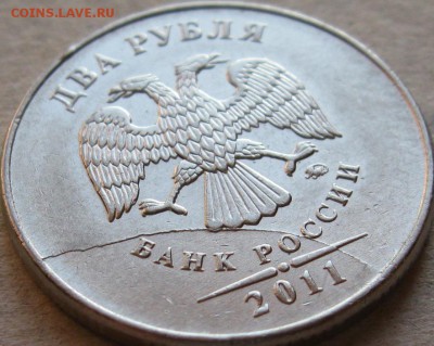 2 рубля 2009-11гг Подборка браков  До 22:00мск 25.12.18г. - 2 руб 2011г хордовый раскол на аверсе в ракурсе