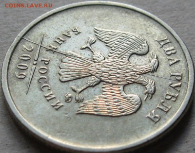 2 рубля 2009-11гг Подборка браков  До 22:00мск 25.12.18г. - 5 руб 2009г полный раскол аверса 1 монета в ракурсе