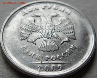 2 рубля 2009-11гг Подборка браков  До 22:00мск 25.12.18г. - 2 руб 2009г неполный раскол на аверсе в ракурсе 1
