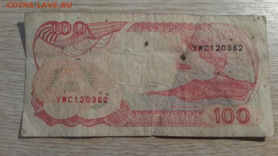 26.12 в 22:00 - 20181013_205036