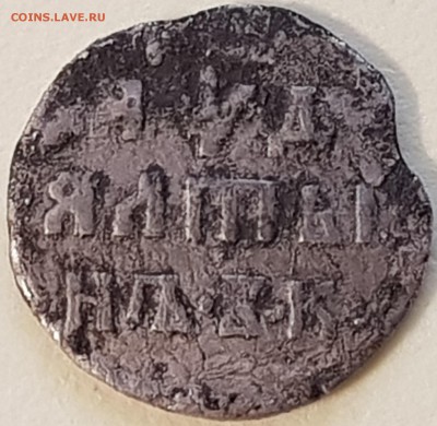  26.12.2018 в 22:00 - 20181113_203100