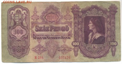 Досчитаем до 10 000 или более - 254