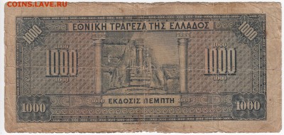 26.12 в 22:00 - IMG_20180915_0005