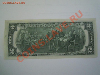 2$ 1796 года Приносит удачу! - DSCN0042