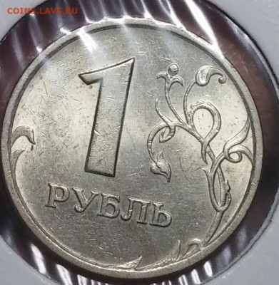 10 рублей 2010 ММД ЯРКИЙ ШТЕМПЕЛЬНЫЙ БЛЕСК до 27.12.18 - 10