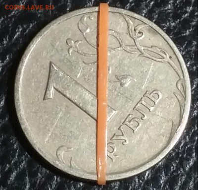 10 рублей 2011 поворот под 180  до 27.12.18 - 8fKSyjvUSDg