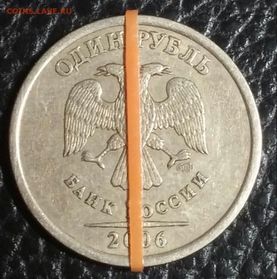 10 рублей 2011 поворот под 180  до 27.12.18 - 13