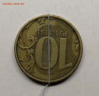 Поворот 180 гр.10 рублей 2012 - IMG_20181224_211718