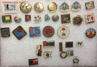 Знаки по 20р до 30.12.18 в 22.00 по мск - B95108A9-C2E9-4D28-905B-462448F127E4