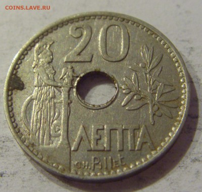 20 лепта 1912 Греция №2 29.12.2018 22:00 МСК - CIMG1324.JPG