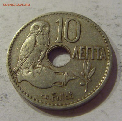 10 лепта 1912 Греция №1 29.12.2018 22:00 МСК - CIMG1327.JPG