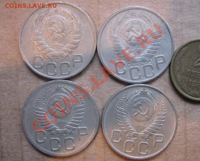 20 копеек 1946-49-52-53 гг  из обращ  до 2.6  в 21-00 мск - IMG_7119