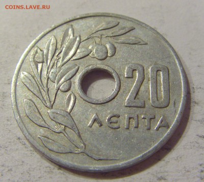 20 лепта 1954 Греция №1 29.12.2018 22:00 МСК - CIMG1353.JPG