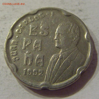 50 песет 1992 Барселона Испания №1 29.12.2018 22:00 МСК - CIMG1387.JPG