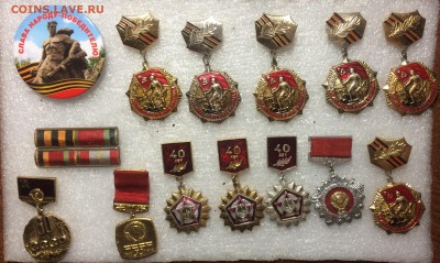Знаки по 40р до 30.12.18 в 22.00 по мск - 817501F0-D81B-4953-A88C-DB47F0ED89B1