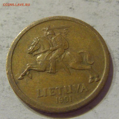 10 центов 1991 Литва №1 29.12.2018 22:00 МСК - CIMG1407.JPG