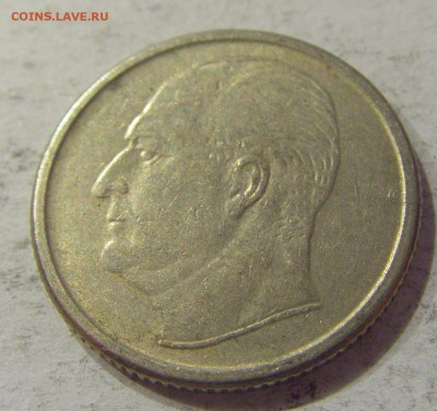 50 эре 1965 Норвегия №1 29.12.2018 22:00 МСК - CIMG1423.JPG
