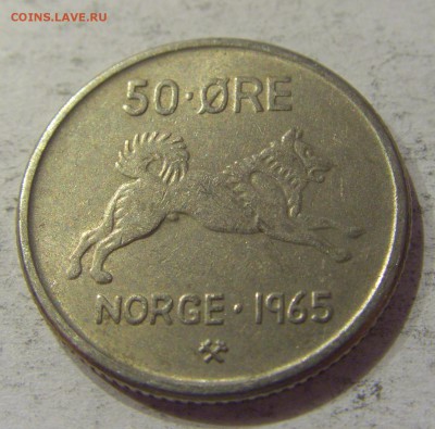 50 эре 1965 Норвегия №1 29.12.2018 22:00 МСК - CIMG1421.JPG