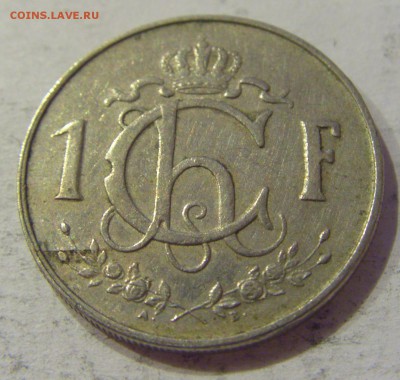 1 франк 1960 Люксембург №1 29.12.2018 22:00 МСК - CIMG1437.JPG