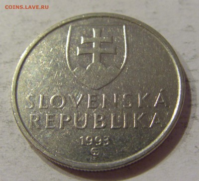 5 крон 1993 Словакия №1 29.12.2018 22:00 МСК - CIMG1447.JPG