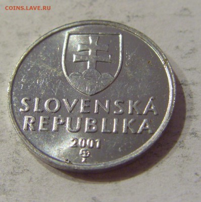 10 геллеров 2001 Словакия №1 29.12.2018 22:00 МСК - CIMG1451.JPG