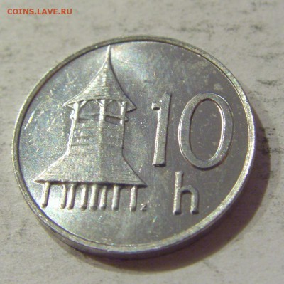 10 геллеров 2001 Словакия №1 29.12.2018 22:00 МСК - CIMG1449.JPG