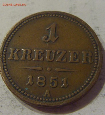 1 крейцер 1851 А Австрия №2 29.12.2018 22:00 МСК - CIMG1497.JPG