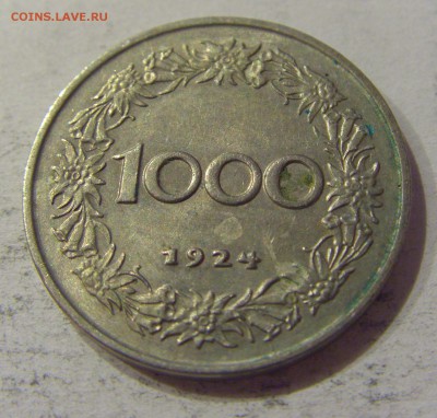 1000 крон 1924 Австрия №1 29.12.2018 22:00 МСК - CIMG1501.JPG