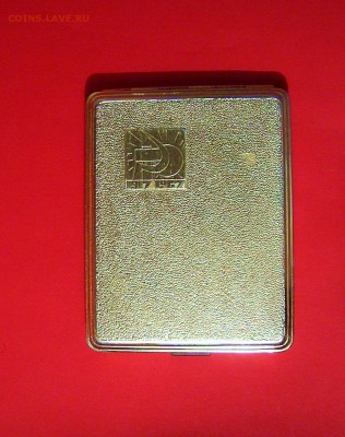 Партсигар времен СССР 50 лет ВОСР металл. 1967год - партсигар1