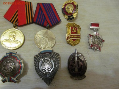 несколько  знаков  на  опознание - IMG_1288.JPG
