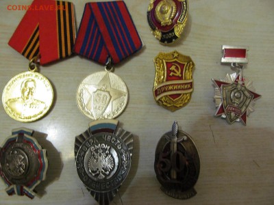несколько  знаков  на  опознание - IMG_1287.JPG