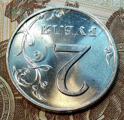 2 р. 1999 спмд. Шт.блеск. Отличная. До СБ 29.12.2018 в 22:00 - 037