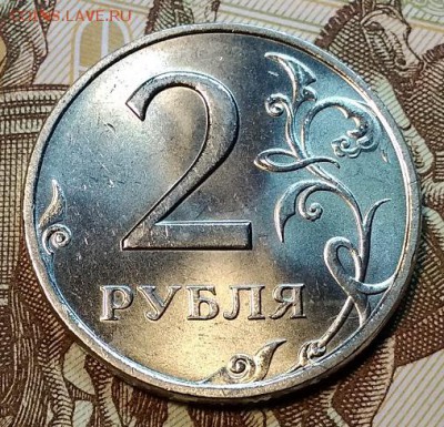 2 р. 1999 спмд. Шт.блеск. Отличная. До СБ 29.12.2018 в 22:00 - 034