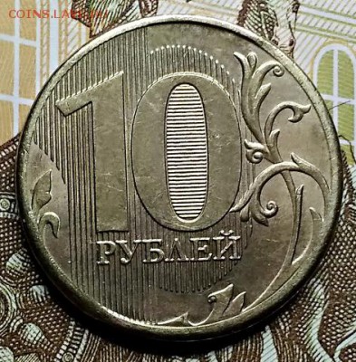 10 р. 2018. Лысый гурт. До СБ 29.12.2018. - 012