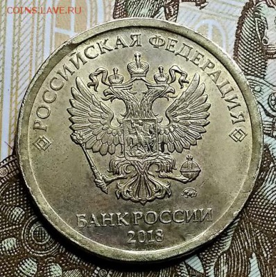 10 р. 2018. Лысый гурт. До СБ 29.12.2018. - 009