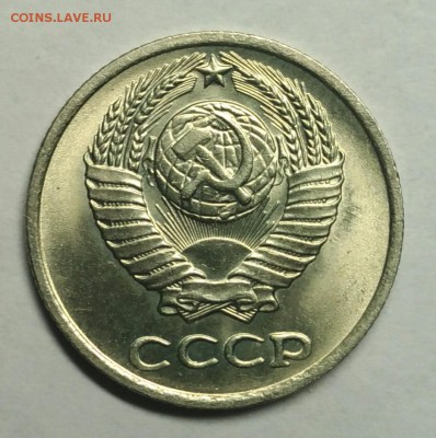 10 копеек 1977 UNC, ненаборные!  До 29 декабря 22-30 - P_20180128_192421_1