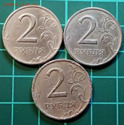 2 р. 1999 ммд. 3 шт. До СБ 29.12.2018 в 22:00 - 060