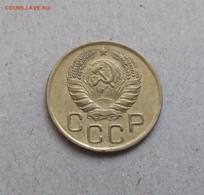 3 копейки 1946. До 29.12.18 в 22.00 - 20181225_114943