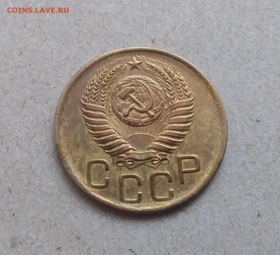 3 копейки 1949. До 29.12.18 в 22.00 - 20181225_115342