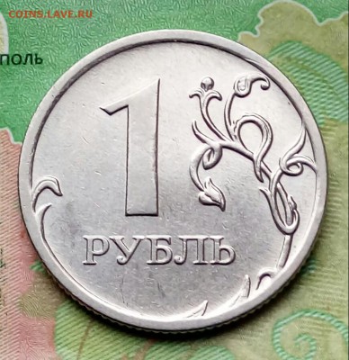 Вопросы по разновидностям от Барыга - 20181225_125358-1