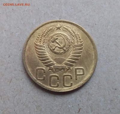 3 копейки 1950. До 29.12.18 в 22.00 - 20181225_115719