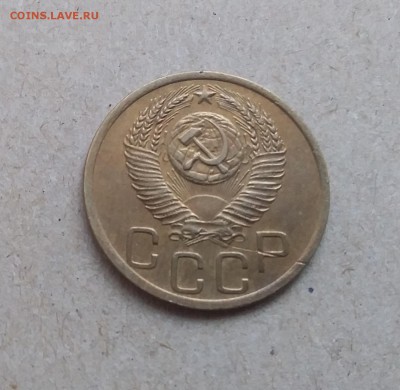 3 копейки 1952. До 29.12.18 в 22.00 - 20181225_120106