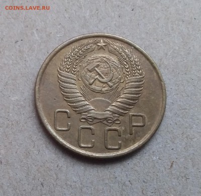 3 копейки 1956. До 29.12.18 в 22.00 - 20181225_121512